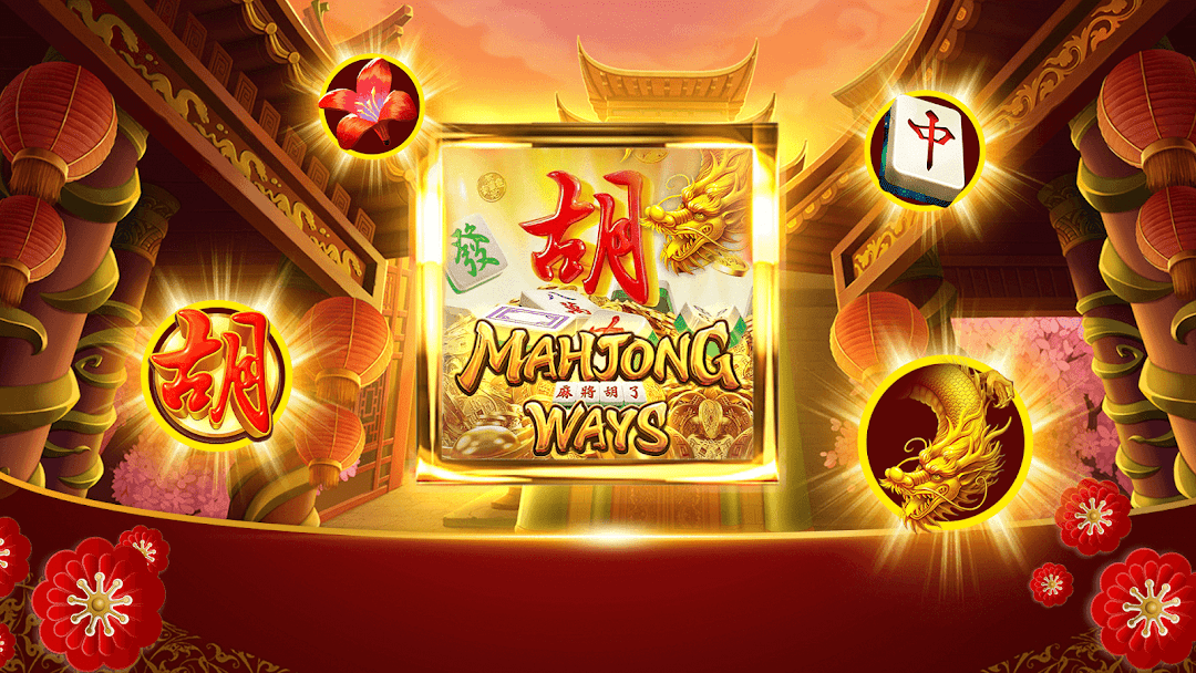 List of the Largest and Most Trusted 24-Hour Demo Mahjong Sites